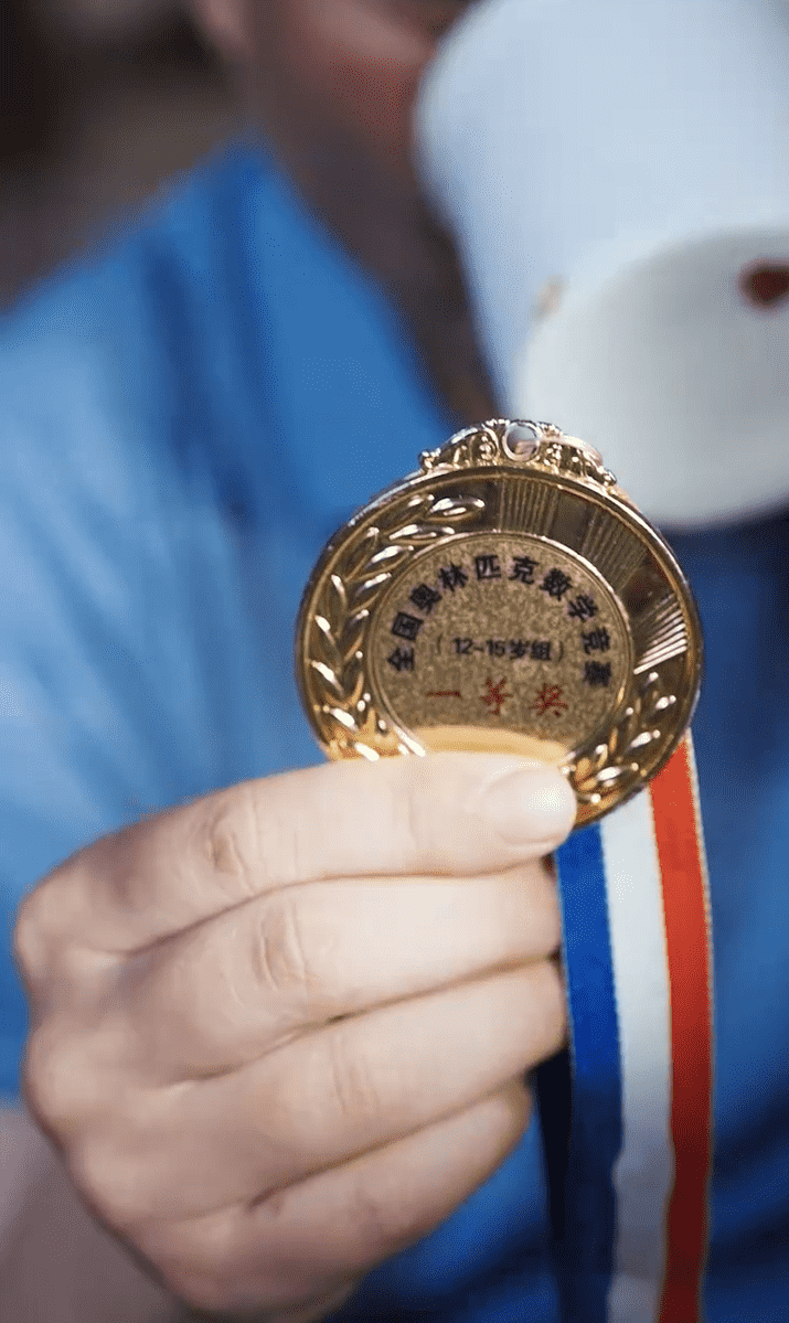 奶奶的废品车，载我进清华封面图