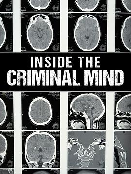 犯罪心理学封面图