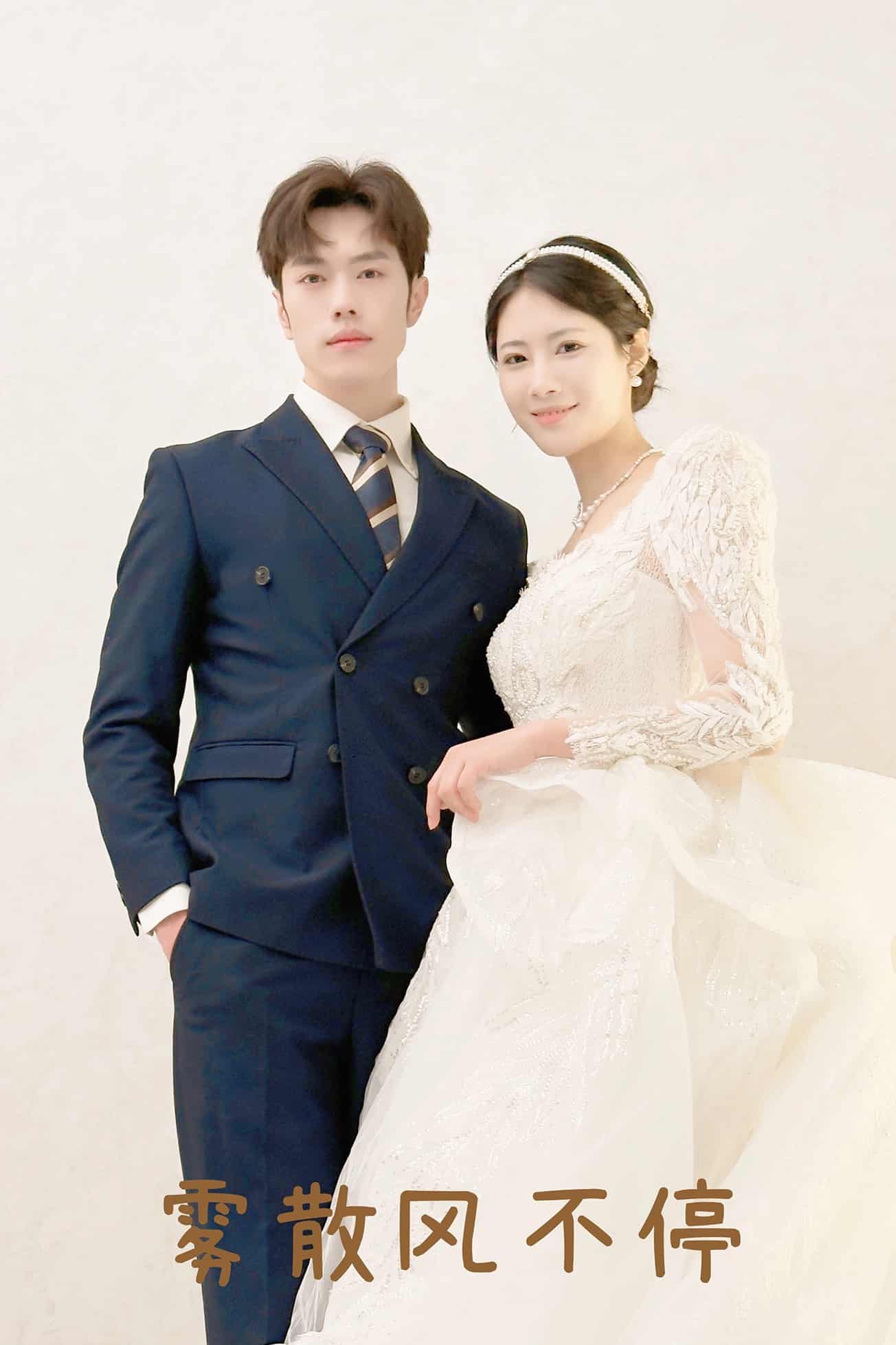 春风不渡有情人封面图