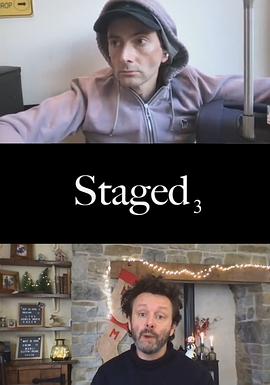 舞台剧第三季封面图