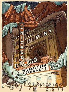 两个男人一台戏封面图