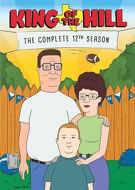 乡巴佬希尔一家的幸福生活第十二季封面图