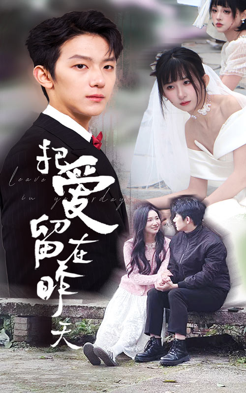 人无感恩业难立封面图