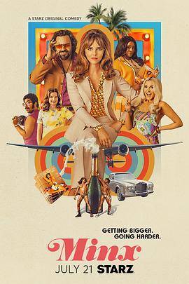 风骚女子第二季封面图