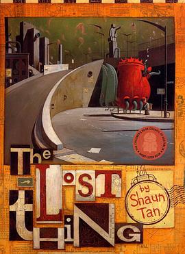 失物招领封面图