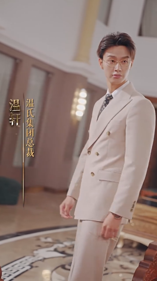 翻墙逃婚，萌妻休想逃封面图