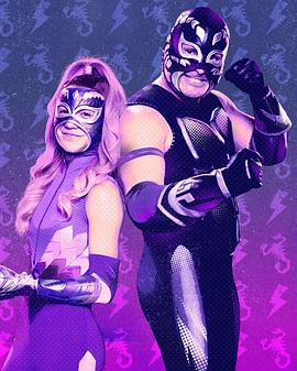 紫外线和黑蝎子封面图