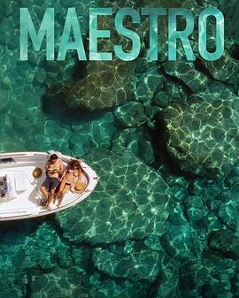 大师第三季封面图