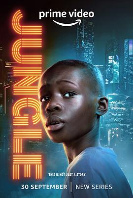 弱肉强食封面图