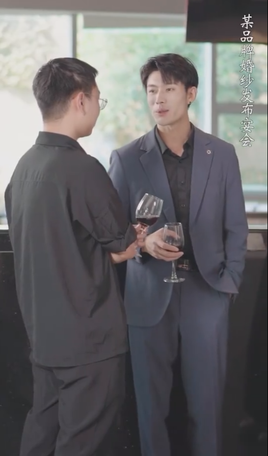 遇见你情深难知错封面图