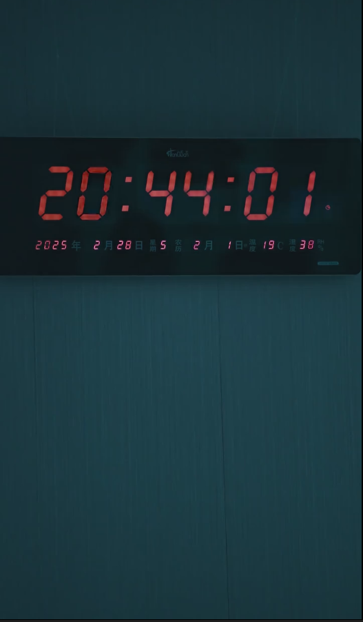 药神的致命游戏封面图