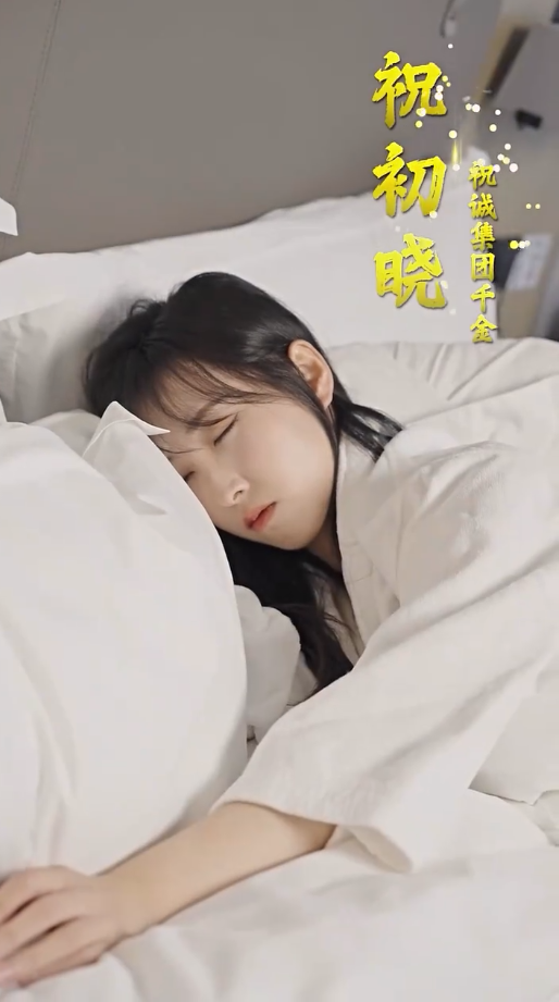 新：豪门继承人拉着我领证封面图