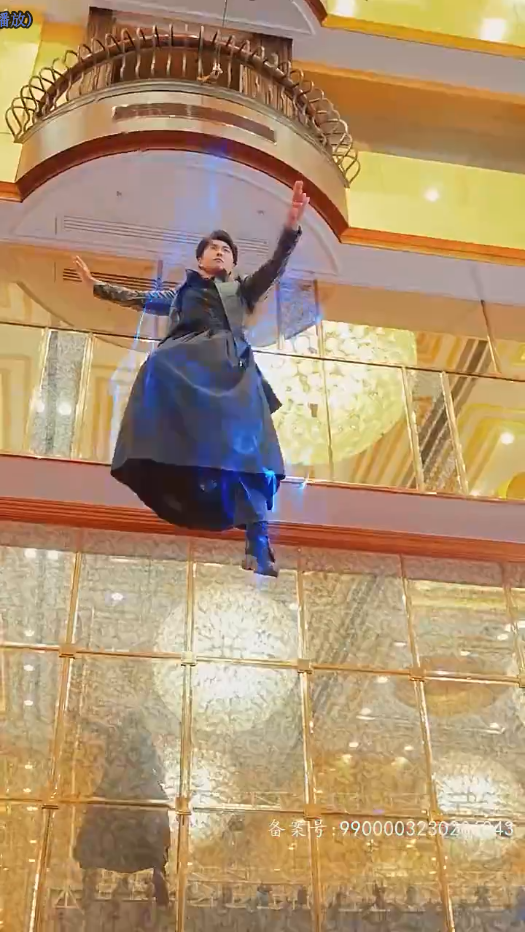 盘古传人封面图