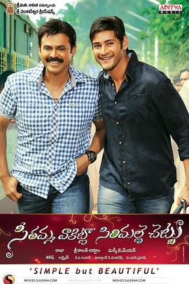 微笑人生封面图