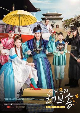 我唯一的情歌封面图