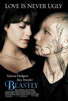 野兽男孩2011封面图