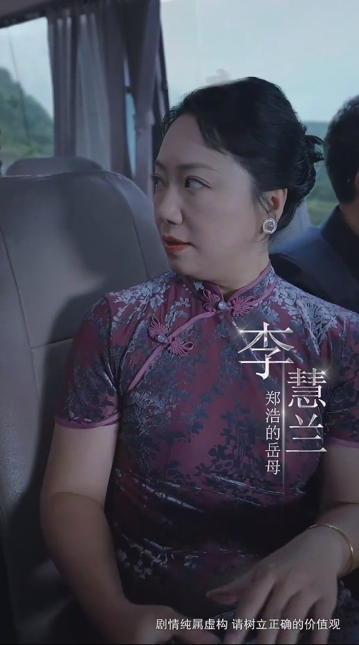 限时营救 短剧版封面图