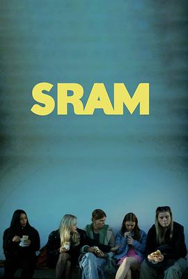 羞耻(克罗地亚版)封面图