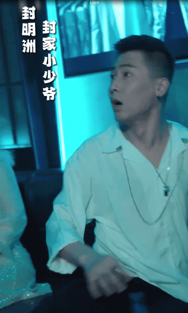 封总的复仇娇妻封面图