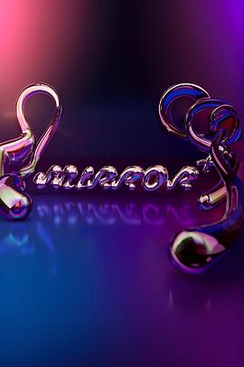 全星暑假MIRROR 粤语封面图