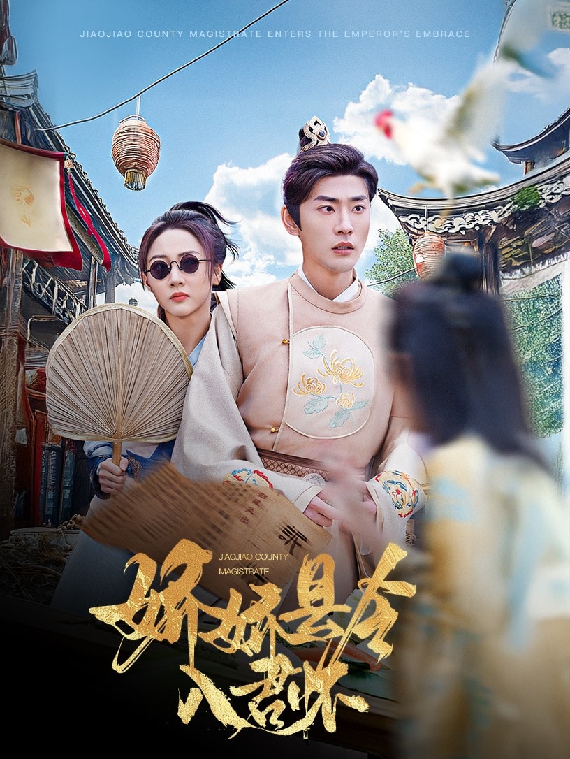 带球跑后我成男神白月光封面图