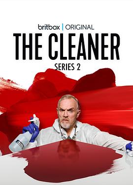 犯罪现场清理员第二季封面图