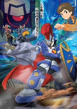 纸箱战机 国语封面图