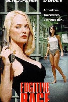 执法精英封面图