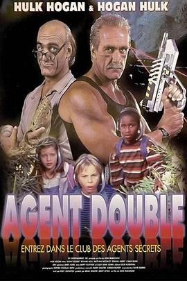 战略突击手封面图