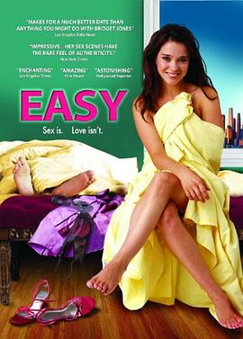 谈情说爱2003封面图