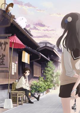 玉响第二季封面图