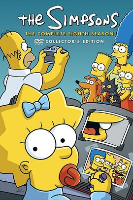 辛普森一家第八季封面图