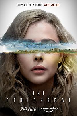 边缘世界封面图