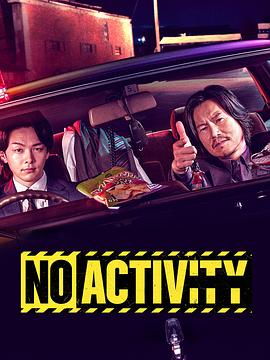 今天也无异样封面图