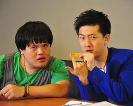 糖豆八部封面图