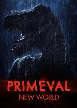远古入侵：新世界封面图