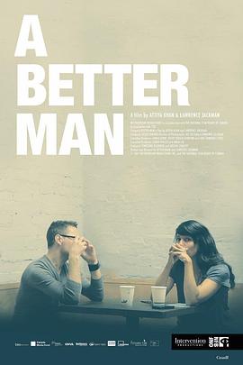 更好的人 A Better Man封面图