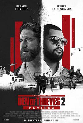绝密战境 Den of Thieves 2封面图