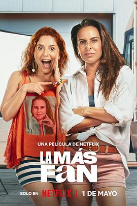 头号铁粉 The Biggest Fan封面图