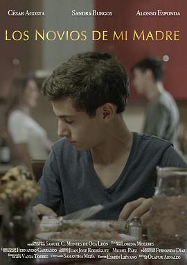 妈妈的情人们 Los Novios de mi Madre封面图