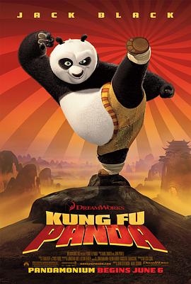 功夫熊猫 Kung Fu Panda封面图