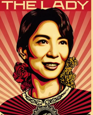 昂山素季封面图