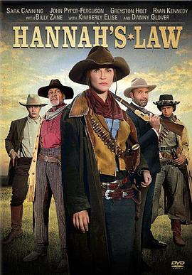 汉娜的法律 Hannah&amp;#39;s Law封面图