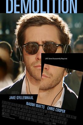 破碎人生 Demolition封面图