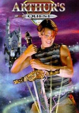 王子之剑 Arthur&amp;#39;s Quest封面图