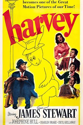 我的朋友叫哈维 Harvey封面图