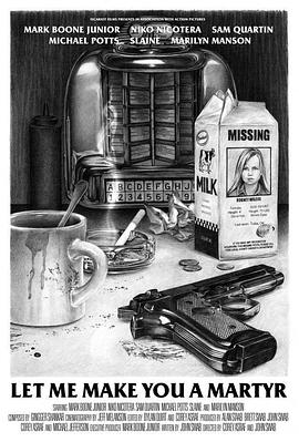 殉道者杀手 Let Me Make You a Martyr封面图