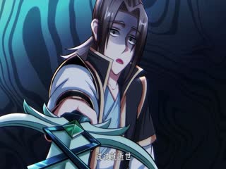 收徒亿万返还：为师无敌世间封面图