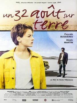 8月32日 Un 32 août sur terre封面图