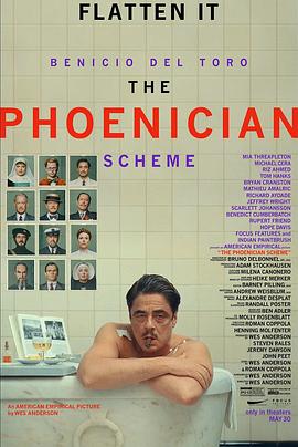 腓尼基计划 The Phoenician Scheme封面图
